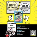 교하도서관 이미지