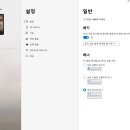 이쁘니PC 이미지