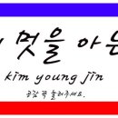 티엠비바베큐 이미지