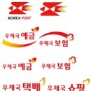 가야우체국 이미지