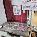 송학주천로 네이버블로그