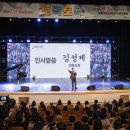 토닥토닥 이미지