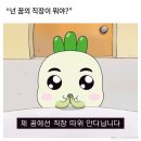 보경사고향식당 네이버블로그