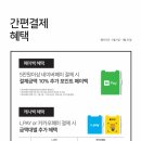 농협노은점 이미지