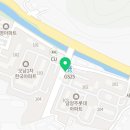 오남초등학교(병설) 이미지