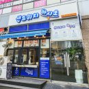 샌드위치 마시쏘 이미지