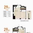 미사해링턴공인중개사사무소 이미지