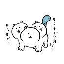 농담곰 케르베로스 이미지