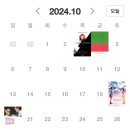 홉홉라운지 | 10월, 창 밖 너머로 단풍이