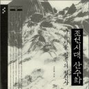 정신사 Daum카페