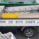 맑은세상 네이버블로그