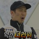 치질수술 3일차 첫만남