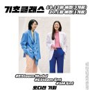 이스튜디오(Estudio) 이미지