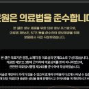 클라리티치과의원 이미지