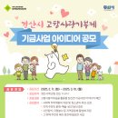경산 이미지