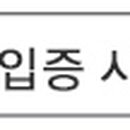 개인화물1900