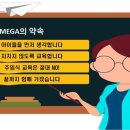새롬관 이미지
