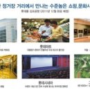 동부오토 이미지