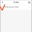 케이서비스 이미지
