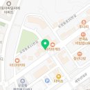 베스킨라빈스포항우현점 이미지