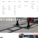 티앤티주식회사 이미지