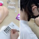 보니봄네일속눈썹