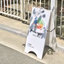 작은미술마을미술교습소
