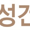 ㈜일성종합건설 이미지