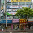 영창당한의원 Daum카페