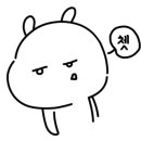 서담소아청소년과의원 이미지