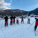 무주 덕유산 리조트 이미지