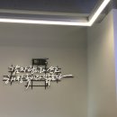 청년감자탕 (옥산 펜타힐즈점) 이미지