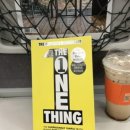 영어 원서 낭독 클럽 이미지