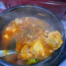 돈마니 소곱창 이용후기