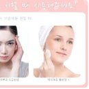 아몬드하우스 이미지
