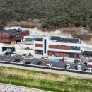 소백산국립공원 북부사무소 CJB청주방송
