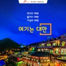 한진기획 이미지
