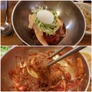 바른고기 숯불양념갈비 이미지