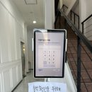 양지 골프연습장 | 남양주 골프연습장 더벙커 골프아카데미 레슨 후기