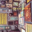 치즈스테레오 카카오 검색결과