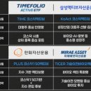 엠엑스텍