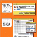 탕면