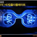 신내점 현대자동차 이미지