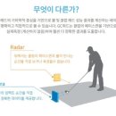 쿼드스튜디오 이미지