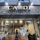 CARDI espresso bar 네이버블로그