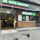 모스버거모스버거강남서초점 이미지