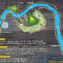 11월 18일 홍천 공작산(산소길) 정기산행 이미지