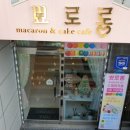 신월동174 이미지