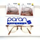 파란 안경·콘택트 (PARAN EYEWEAR) | 백내장 진단 후 눈부심과 뿌연 시야, 60대 고객님 변색 안경 후기