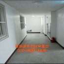 (유)대웅건설 - 남원시 운봉로 747 | (유)대웅건설